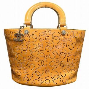 Chanel No5 Patent Leather Handbag